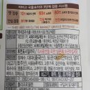 오에스케이 이미지