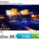 선영목장 이미지