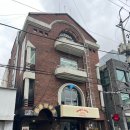 대구 교동 카페 :D 교동 핫플 레트로 감성 카페 영원미학 내돈내산 후기 ! (with 키티찐빵)