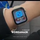 964 | 대한항공 헝가리 부다페스트 - 인천 KE964 가격 셀프 체크인 기내식 후기