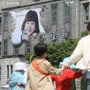 나전칠기 자개공예 명품 휴대폰거치대 만들기 | 공연·체험' 현황-서울공예박물관(어린이 공방 공예워크숍:빛을 품은 자개) 등 참조하여 활용하면...