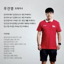 곡반정동PT하우스 이미지