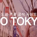 개성잡화 이미지