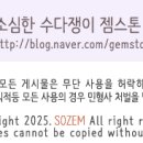 보로플라워마켓 이미지