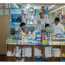 비손약국 이미지