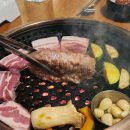 세화한우