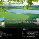 투어리스 여행사