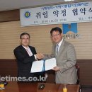 거제시종합사회복지관 이미지
