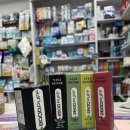 계대동문약국 이미지