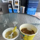 산대쭈꾸미 - 진주시 칠암동 | 제발 지옥같은 여기서 날 꺼내줘 이게 꿈이라면 어서 날 깨워줘
