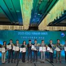 자원순환㈜ 이미지