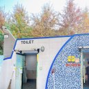 아리랑 어린이공원 이미지