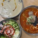 들깨칼국수 | 길동역 맛집 석촌칼국수보리밥 들깨칼국수 솔직후기