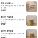 리테라커피룸