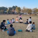 김해좋은이웃지역아동센터 이미지