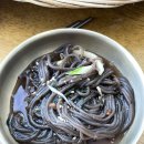 바른찜갈비 티스토리