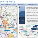 메트로타워2 이미지