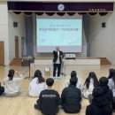 구례고등학교 이미지