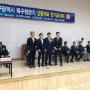 가온누리 합기도장 이미지