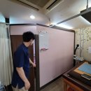 예안한의원 이미지