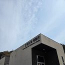 지에스25소사해링턴점 | 강화도 마니산 등산코스｜입구 체험부터 참성단까지 후기