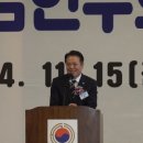 이종현축사 이미지