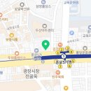 (주)이노셀젠헬스케어 이미지