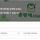 세븐일레븐 성북길음점 네이버블로그