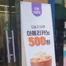 더벤티잠실파크리오점