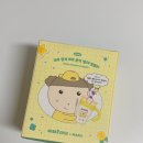 강쥐 | 메가커피 마루텀블러 마루는강쥐 콜라보 솔직후기