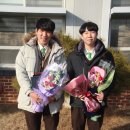 천안업성고등학교 이미지