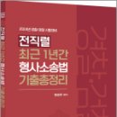 양지정가든 Daum카페