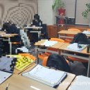 매쓰원 수학학원 이미지