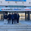 영천검도관 이미지