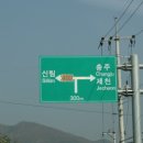 약수식당 이미지