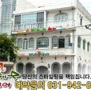 이혜숙헤어샵