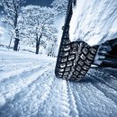 아마존 타이어 이미지