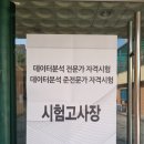 성수중학교 이미지