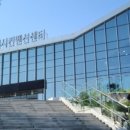 한양전문건설(주)