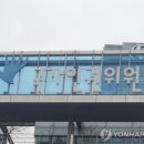 PCM 노동조합 이미지