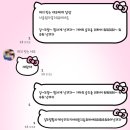 씨유동두천부영6단지점 | 안니옹하세용..//🤌🏾