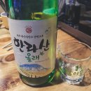 생선가게