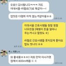 오스피클래식필라테스 - 관악구 봉천로 488 | 라엘르마곡 산후조리원 후기