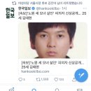 노원구 세모녀 살인사건 이야기하는 서울시장 후보들 이미지