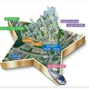반송중교 네이버블로그