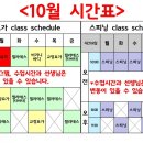 애플필라테스