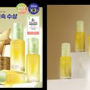 비타케어 이미지