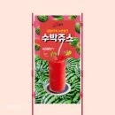 카페펀코 이미지