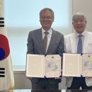 김성진한의원 이미지