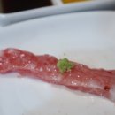 맛보면못참치